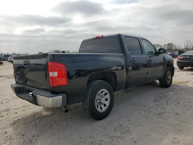 2011 Chevrolet Silverado C1500 LS