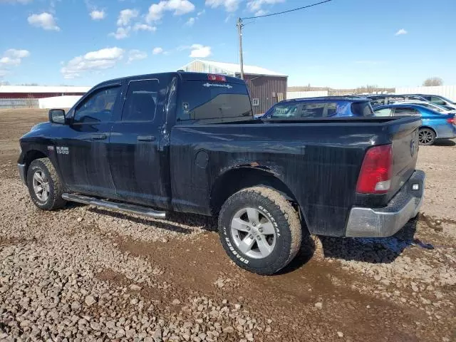 2013 Dodge RAM 1500 ST