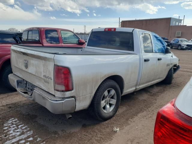 2017 Dodge RAM 1500 ST