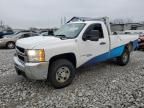 2009 Chevrolet Silverado K2500 Heavy Duty