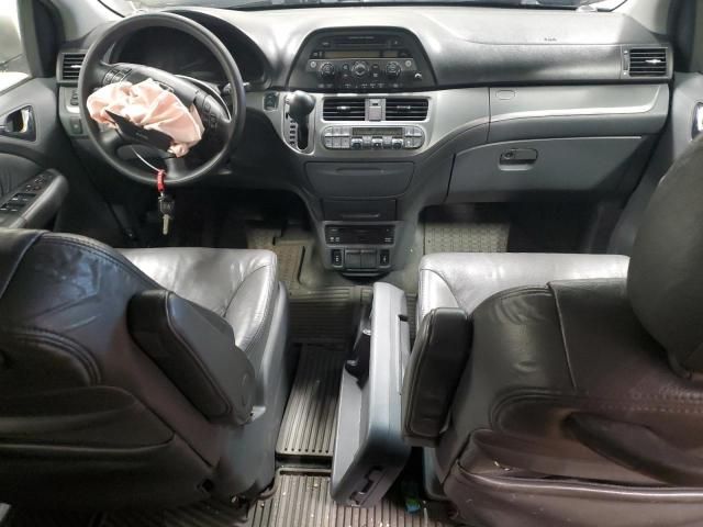 2005 Honda Odyssey EXL