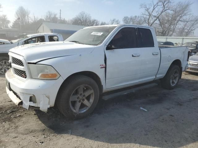 2017 Dodge RAM 1500 ST