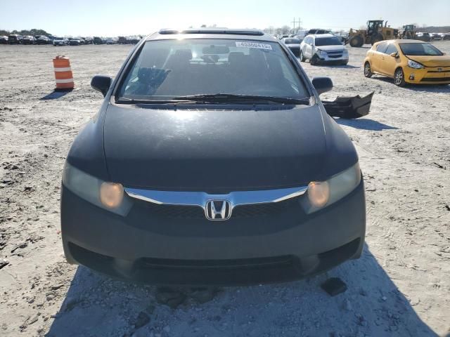 2009 Honda Civic EXL