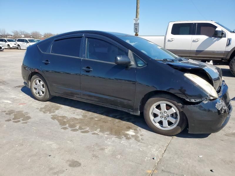 2005 Toyota Prius