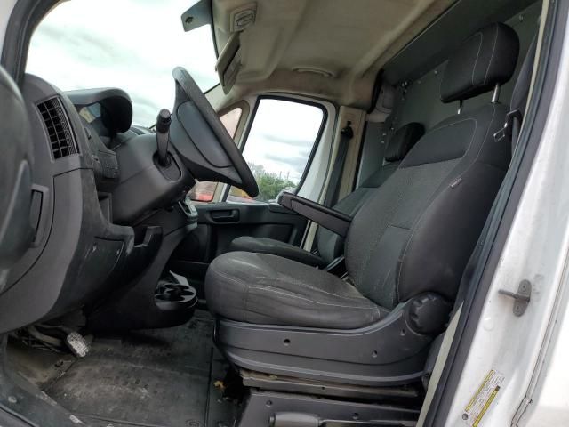 2018 Dodge RAM Promaster 1500 1500 High