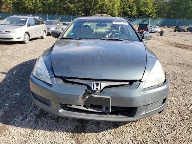 2005 Honda Accord EX