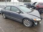 2010 Honda Civic EX