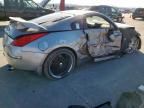 2007 Nissan 350Z Coupe