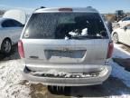 2007 Chrysler Town & Country Touring