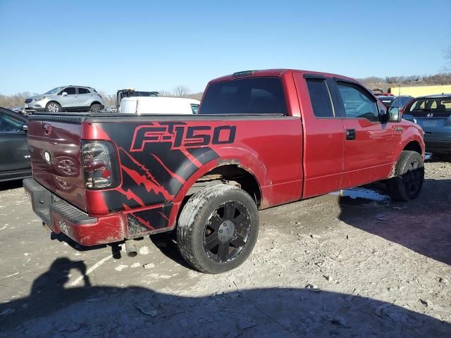 2007 Ford F150