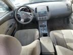 2005 Nissan Altima S