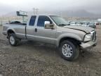 2006 Ford F350 SRW Super Duty