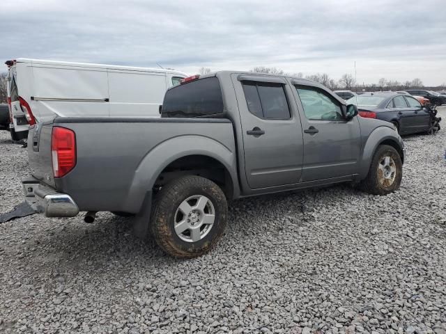 2008 Nissan Frontier Crew Cab LE