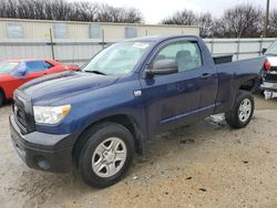 2007 Toyota Tundra en venta en Hampton, VA