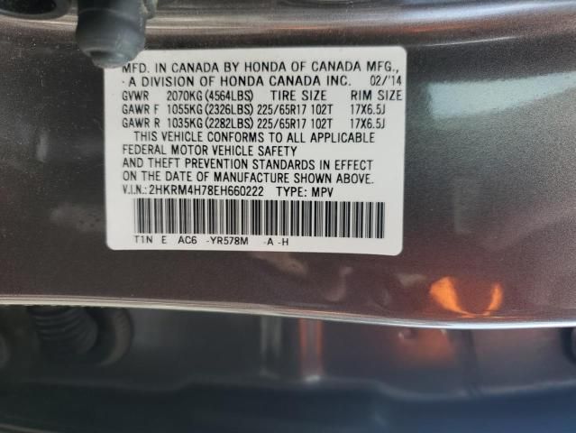 2014 Honda CR-V EXL