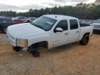 2012 Chevrolet Silverado C1500 LT