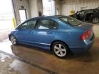 2008 Honda Civic EX