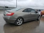 2006 Honda Civic EX