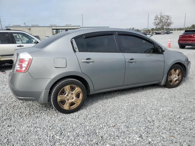 2008 Nissan Sentra 2.0