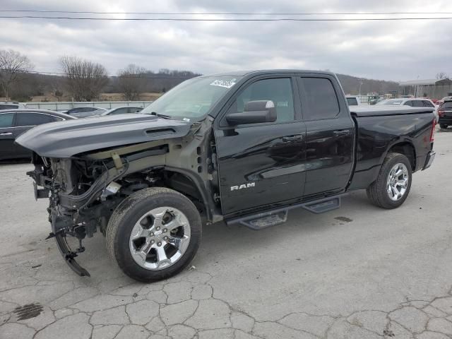 2021 Dodge RAM 1500 BIG HORN/LONE Star