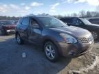 2009 Nissan Rogue S