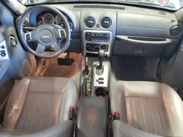 2007 Jeep Liberty Limited