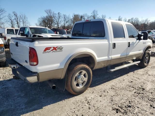 2005 Ford F250 Super Duty