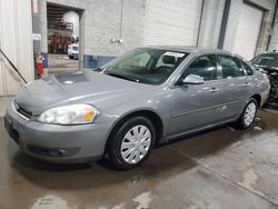 2007 Chevrolet Impala LTZ en venta en Ham Lake, MN