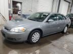 2007 Chevrolet Impala LTZ