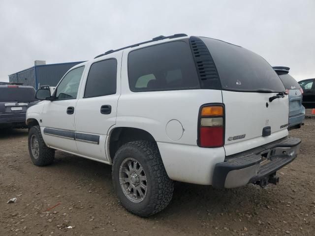 2004 Chevrolet Tahoe K1500