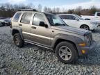 2006 Jeep Liberty Renegade