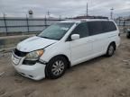 2008 Honda Odyssey EXL