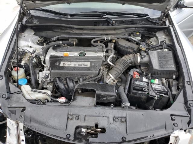 2008 Honda Accord EX