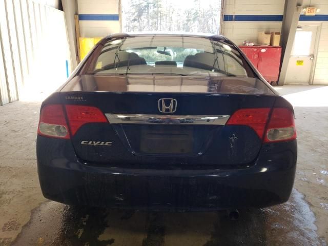 2011 Honda Civic LX