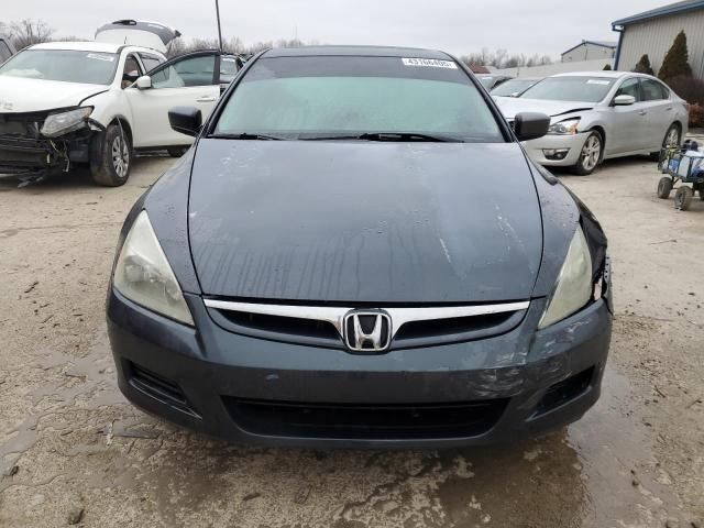 2007 Honda Accord EX