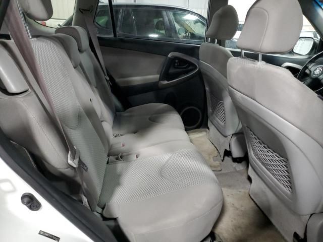 2007 Toyota Rav4 Limited