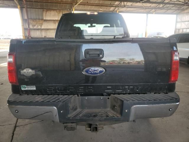 2008 Ford F250 Super Duty