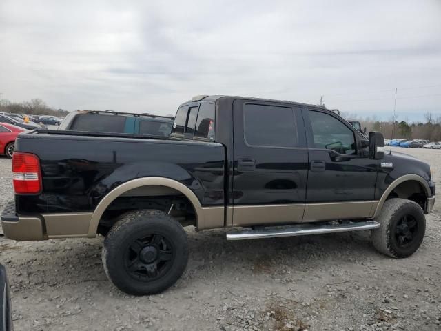 2005 Ford F150 Supercrew