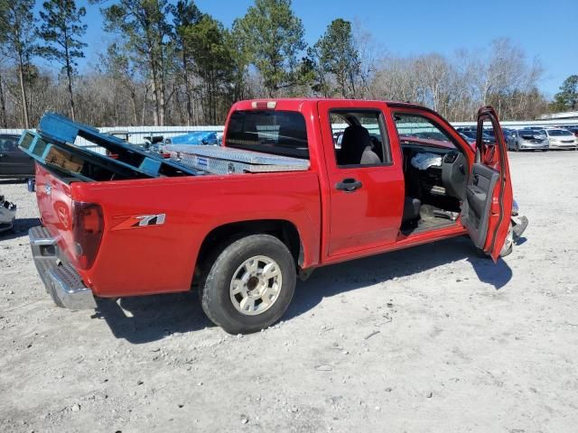 2004 Chevrolet Colorado