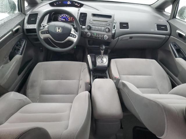 2007 Honda Civic EX