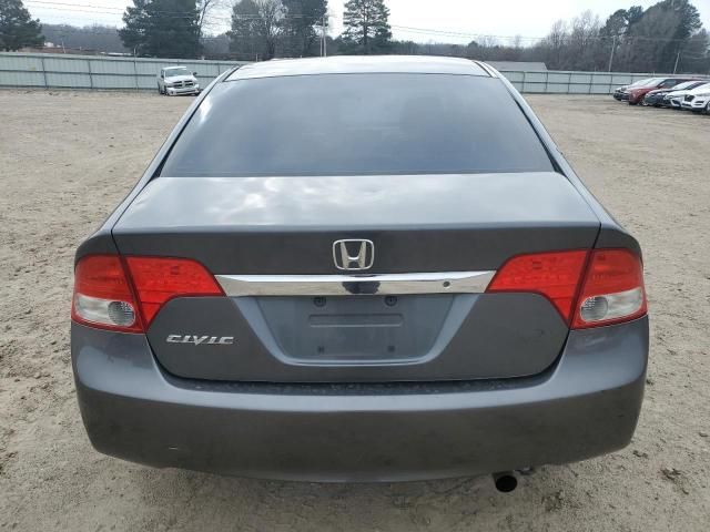 2011 Honda Civic LX