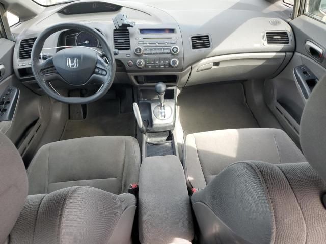 2007 Honda Civic LX