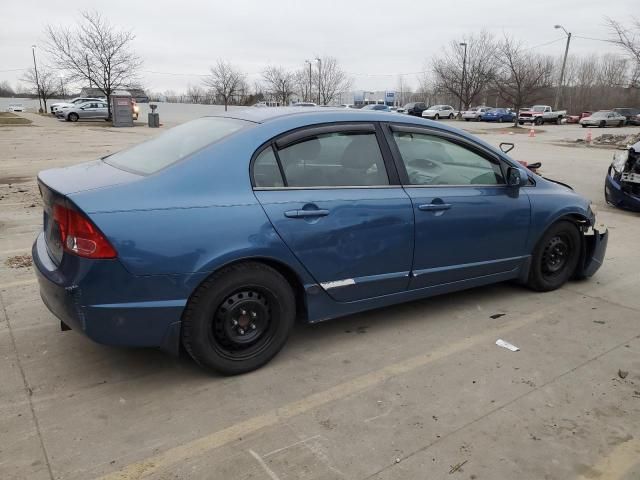 2006 Honda Civic LX