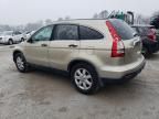 2008 Honda CR-V EX