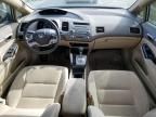 2007 Honda Civic Hybrid