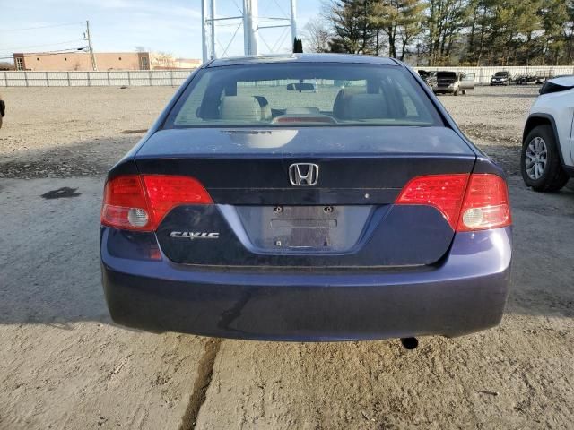 2007 Honda Civic LX