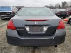 2007 Honda Accord SE