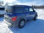 2005 Honda Element EX