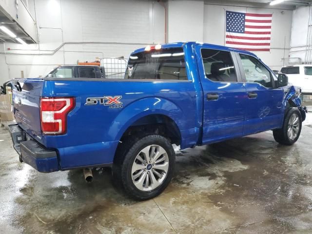 2018 Ford F150 Supercrew