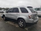 2006 Chevrolet Equinox LT